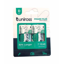 Батарейка Uniross лужна Power Plus Alkaline D/LR20 1.5V - PK2 ЦІНА ЗА УП. 2ШТ, в кор. 9*12*4см