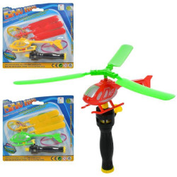 Вертолет на запуске, лист 21,5*20*3,5см 