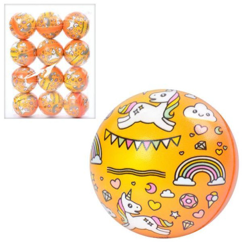 Мяч детский фомовый 6,3см, 1вид 