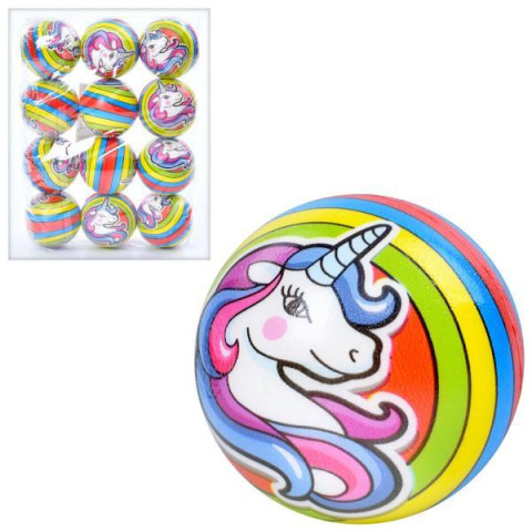 Мяч детский фомовый 6,3см, 1вид 