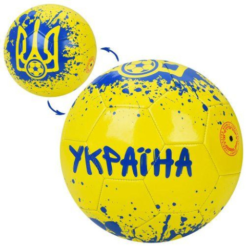 М'яч футбольний , розмір 5, ПВХ 1,8мм, 3види (клуби), у пак.