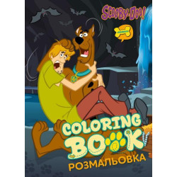 Раскраска WB Scooby-Doo со стикерами, термопакет, 29*21см, ТМ Идейка, Украина