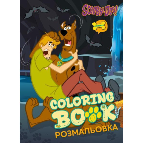 Раскраска WB Scooby-Doo со стикерами, термопакет, 29*21см, ТМ Идейка, Украина
