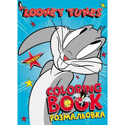 Раскраска WB Looney Tunes: Веселый кролик со стикерами, 29*21см, Украина
