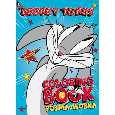 Раскраска WB Looney Tunes: Веселый кролик со стикерами, 29*21см, Украина