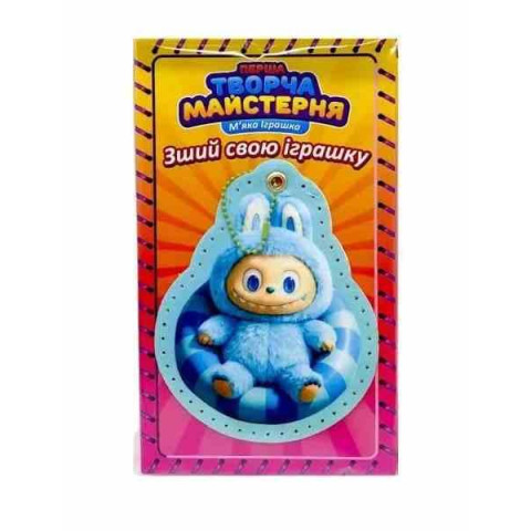 Игрушка мягконабивная «Творческая мастерская Голубой Монстрик» размер 14см, пак. 24*14*4см, Сувенир Декор, Украина
