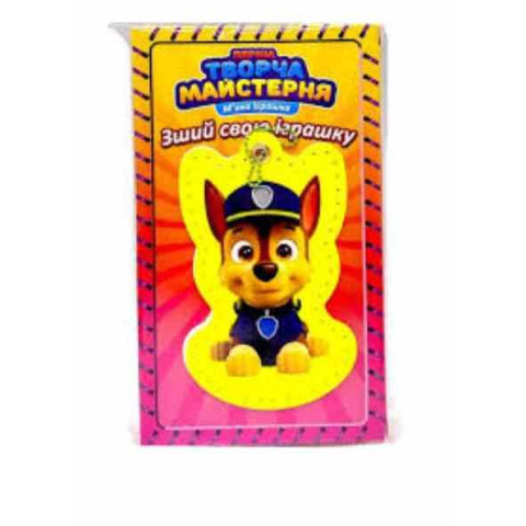Игрушка мягконабивная 