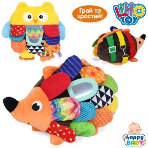 Гра сенсорна гра/тактильна гра, LIMO TOY застібки, шуршить, дзеркало, пискавка, плюш, 2 види (сова 17-20см, їжак 25-17см), пак. 23*32*9см 