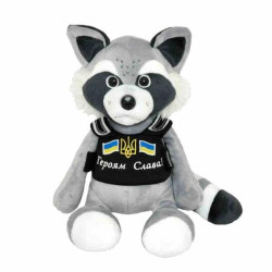 М'яка іграшка   Єнот 'Патріот' синьо-жовтий 23см, Tigres (ЄН-0008синьо-жовтий)