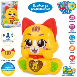 Игра "Лепетунчик", LIMO TOY учебная, котик, 13,5см, сенсорная, музыка-звук