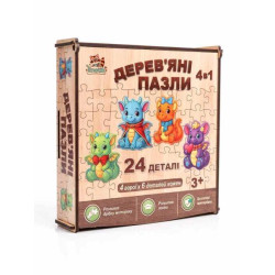 Деревянный пазл "Дракоши" в кор. 15*153,5см, ТМ Enotik, Украина