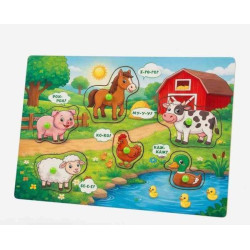 Пазл-вкладиш "Ферма", пак. 30*20см, ТМ Enotik, Україна