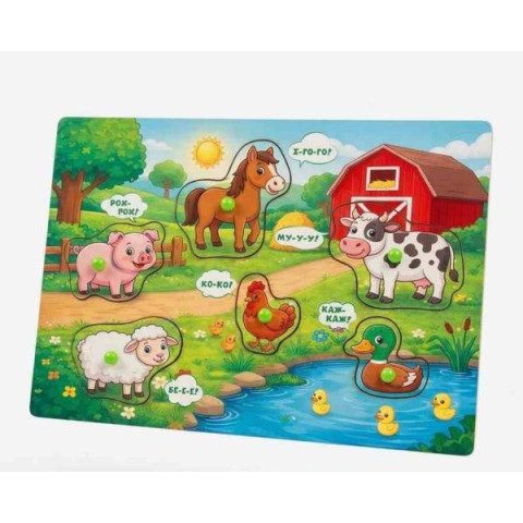 Пазл-вкладиш "Ферма", пак. 30*20см, ТМ Enotik, Україна