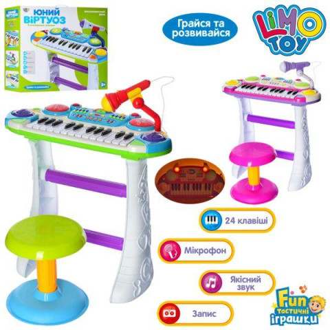 Пианино Музыкант, на подставке, стул, микрофон, 2 цвета, LIMO TOY, на бат., в кор. 46*44*12см 