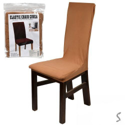 Чохол на стілець натяжний "Dark Coffee" 50*40см/65*45см 