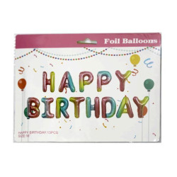 Шарики надувные гирлянда Happy Birthday, 16". Радужная, пак. 22*17см 