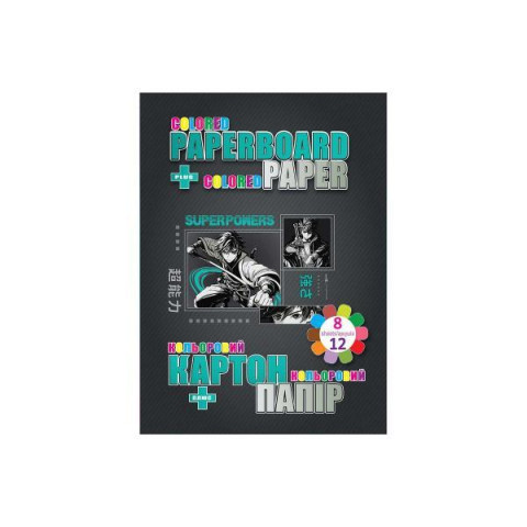 Набір картон+папір кольоровий: картон 8арк., папір двост. 12арк 70г Kidis Anime Boys 25*18см (8наб./уп)