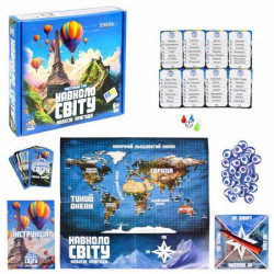 Настольная игра "Вокруг света: Небесные приключения", в кор. 25*26*5см, ТМ Стратег, Украина