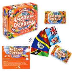 Настольная игра Страны мира Америка и Океания, в кор. 14*12*4,5см, ТМ Стратег, Украина