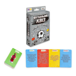 Настольная игра Футбольный Квиз, в кор. 9,2*12*2см, ТМ Стратег, Украина