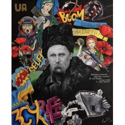 Алмазна мозаїка "Борітеся — поборете, Вам Бог помагає!" 40*50см, на рамці, в кор. 41*51*2,5см, ТМ Dreamtoys