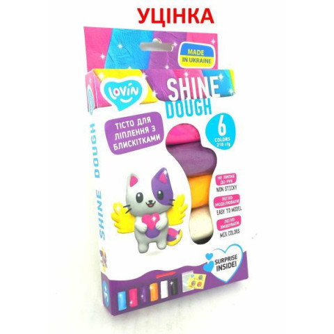 Набір для ліплення з тістом 6 кольорів Shine TM Lovin, в кор. 18*10*2см 