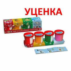 Набір для ліплення з тістом Aroma Dough 4 cups TM Lovin