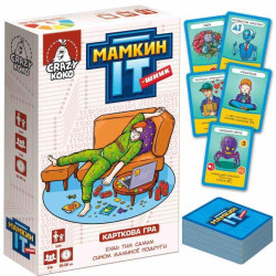 Гра настільна розважальна. "Мамкин IT-шник" (укр), ТМ Vladi Toys, Україна