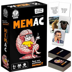 Гра настільна розважальна. "Мемас" (укр), ТМ Vladi Toys, Україна