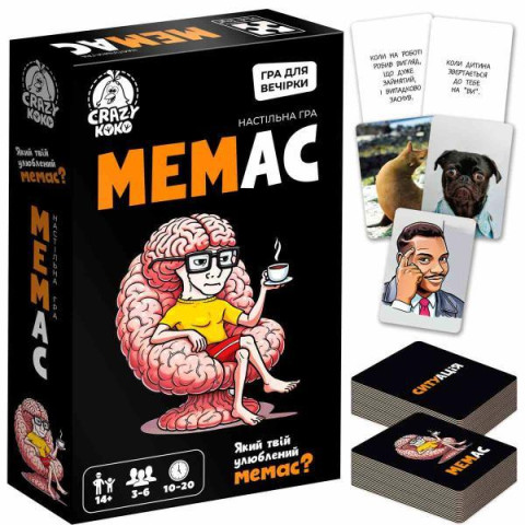 Гра настільна розважальна. "Мемас" (укр), ТМ Vladi Toys, Україна