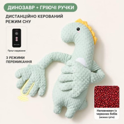 М'яка іграшка, подушка-грілка для сну з поплескуванням "Динозавр" 63*25см, на дистанційному керуванні , пак.40*25см