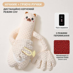 М'яка іграшка, подушка-грілка для сну з поплескуванням "Ведмедик" 63*25см, на дистанційному керуванні , пак.40*25см