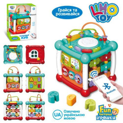 Куб LIMO TOY, Bluetooth, навч, муз, звук(укр), світло, сортер, шестерні, USB, в кор. 23*30,5*23см 
