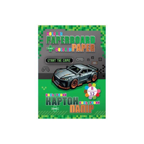 Набір картон+папір кольоровий: картон 8арк., папір двост. 12арк Kidis Supercar (8наб./уп)