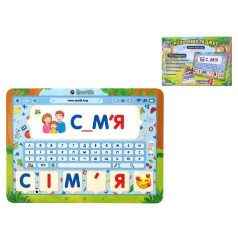 Обучающая игра 