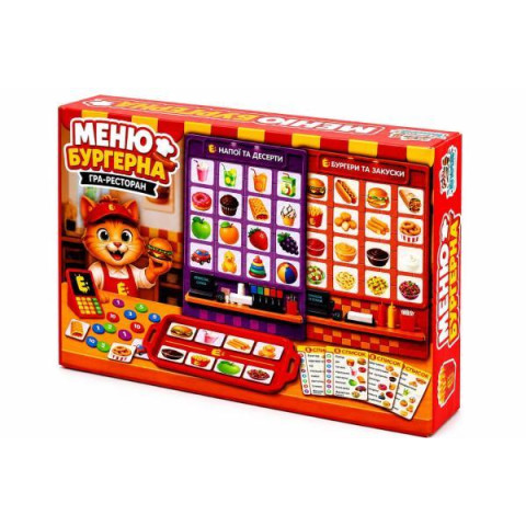 Обучающая игра 