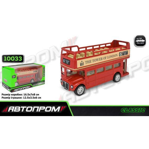 Автобус мет. АВТОПРОМ 5 inch Convertible Bus, відкр.двері, в кор. 16,5*7*8см 