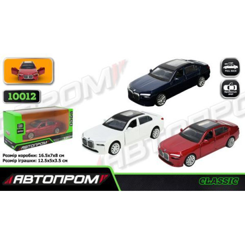 Машина мет. АВТОПРОМ 5 inch, 3 кольори BMW i7 G70, відкр.двері, у кор. 16,5*7*8см 