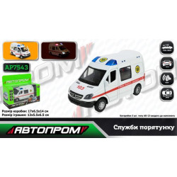 Машина мет. АВТОПРОМ "Скорая помощь" бат., свет, звук, в кор. 17*14*6,5см  