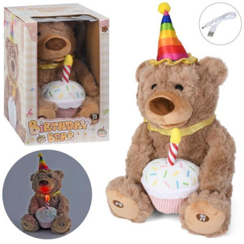 Мягкая игрушка медведь/медвежонок, Birthday Bear, в 33*22*19см, музыка-звук
