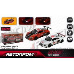 Машина мет. АВТОПРОМ 1:32 "AUDI R8 LMS", бат, мир., звук, откр.дверь, в кор. 18*9*8см 