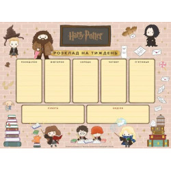 Планер на магнитной основе WB "Harry Potter: Магия на каждый день Warner Bros" 30*40см, ТМ Идейка, Украина
