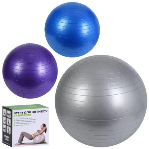 Мяч для фитнеса 65см Фитбол, 900г, ПВХ, 3 цвета, в кор. 23*22*11,5см 