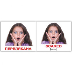 Картки міні українсько-англійські "Емоції/Emotions" 40 карт., у пак. 8*10см, ТМ Вундеркінд із співом
