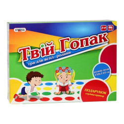 Гра розвиваюча "Твістер Твій гопак" УКР., в кор. 38,5*29*4см, ТМ Стратег, Україна