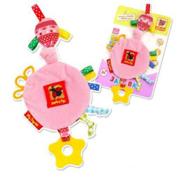 Прорізувач 