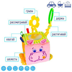 Підвіска-кубик Macik Зоо Бегемот Добряк (MC110202-02)