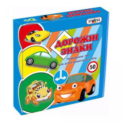 Пазлы обучающие "Дорожные знаки", в корр. 25*25*5см, Украина, ТМ Стратег