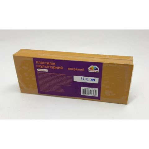 Пластилін Скульптурний 400гр, охра, пак. 17*7*3см, Україна, ТМ Гамма арт: 401303