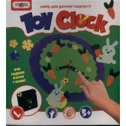 Набір для творчості виготовлення годинників Toy clock Зайча галявина, в коробці 21,7х24х5см, Strateg (15S) 